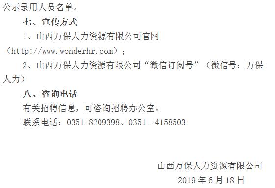 1560915559769146.jpg 19061903.jpg