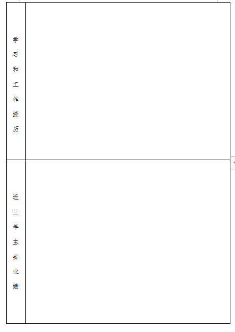 1603963528425691.png image.png